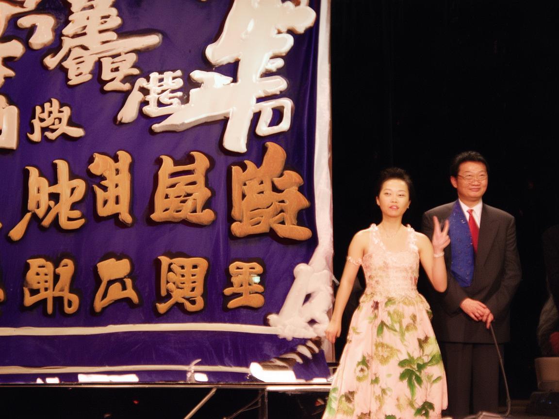 咸宁城市形象设计中的色彩运用，如何通过色彩传达茶香之城的独特魅力？